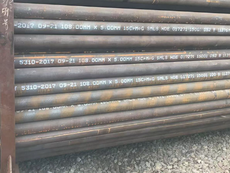 临邑15CrMoG无缝钢管