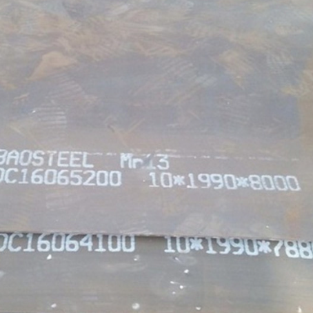 临邑Mn13 耐磨板