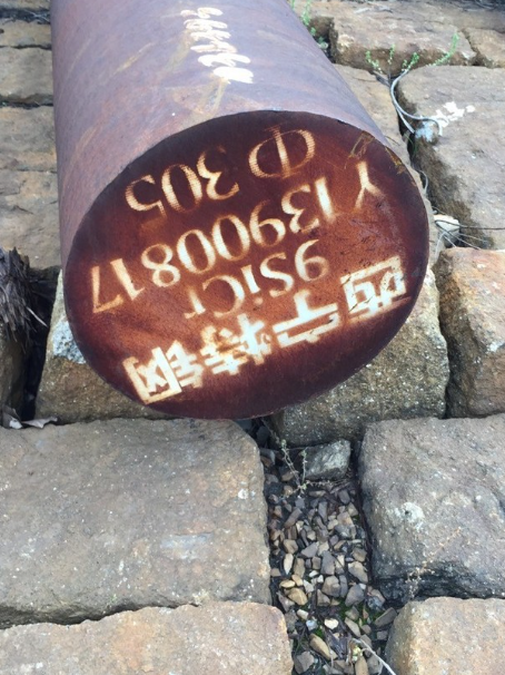 临邑9CrSi工具钢