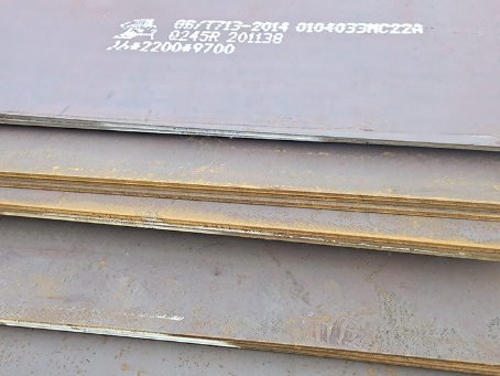 临邑容器板-Q245R