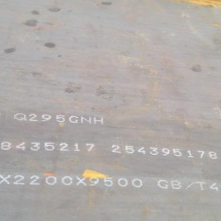临邑Q235NHB耐候板
