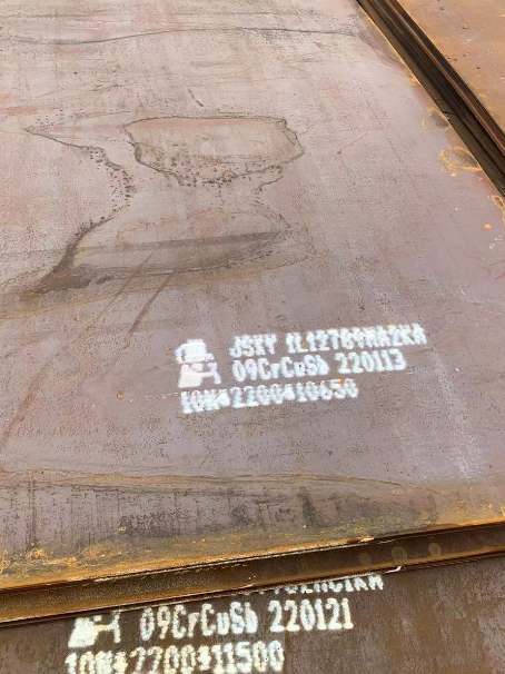 临邑ND耐酸钢板