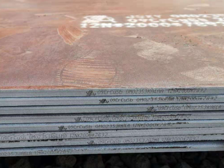 临邑09CrCuSb耐酸钢板